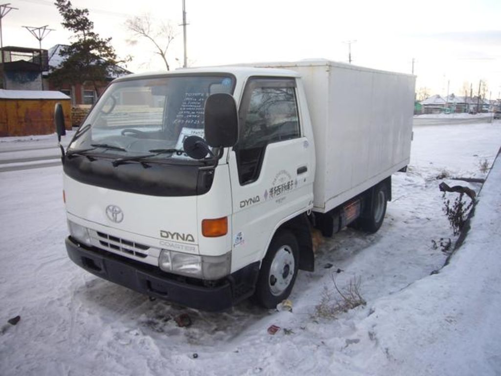1995 Toyota Town Ace
