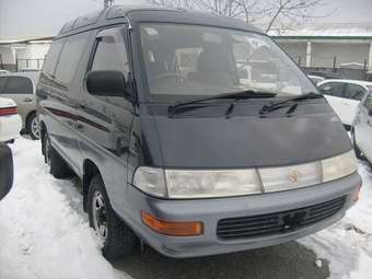 1995 Toyota Town Ace