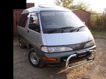 1995 Toyota Town Ace