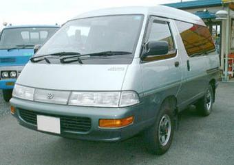 1995 Toyota Town Ace