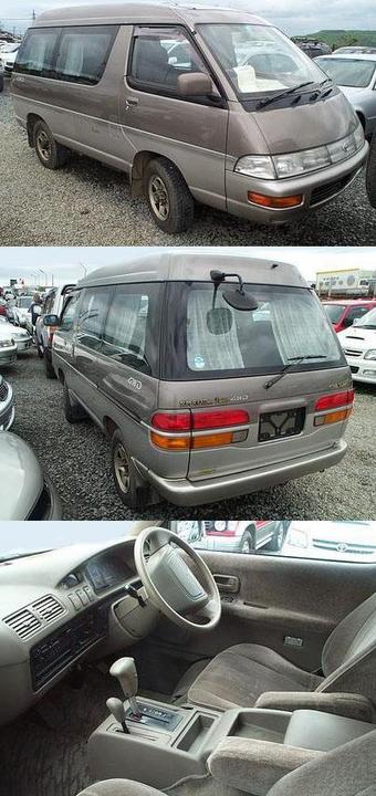 1995 Toyota Town Ace