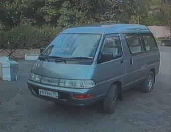 1995 Toyota Town Ace