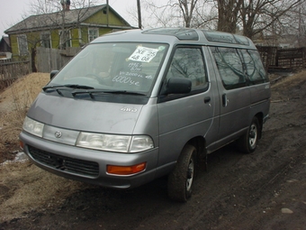 1996 Toyota Town Ace