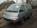 Pictures Toyota Town Ace