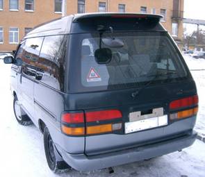 Toyota Town Ace