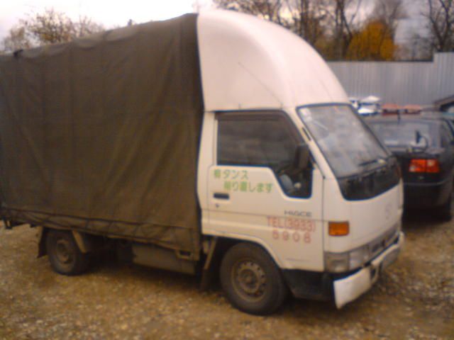 1996 Toyota Town Ace