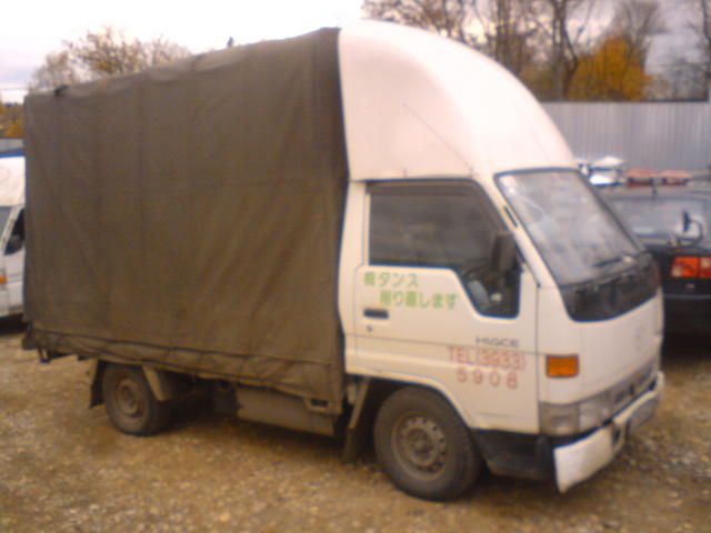 1996 Toyota Town Ace