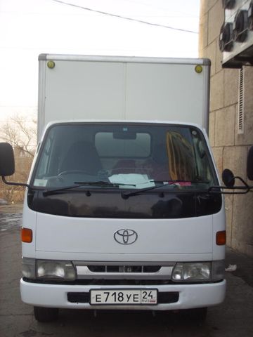 1996 Toyota Town Ace