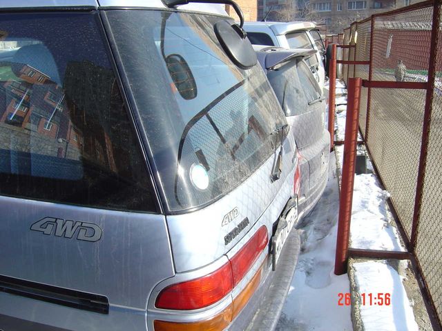 1996 Toyota Town Ace