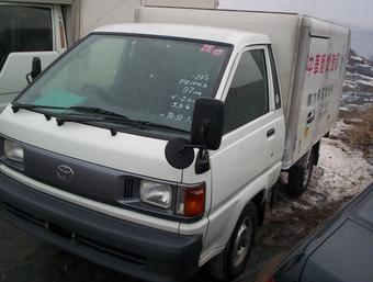 1997 Toyota Town Ace