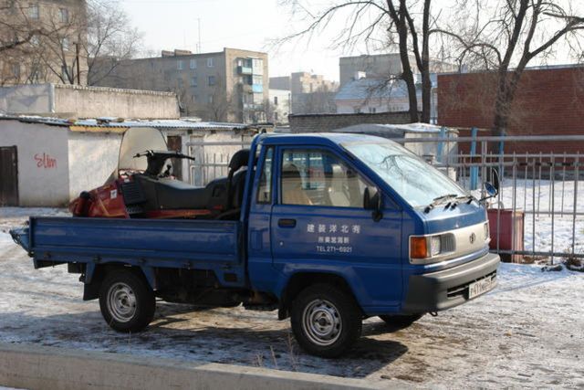 1997 Toyota Town Ace