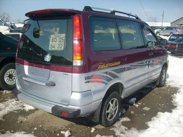 1997 Toyota Town Ace