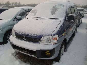 1997 Toyota Town Ace
