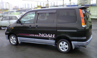 1998 Toyota Town Ace Pictures