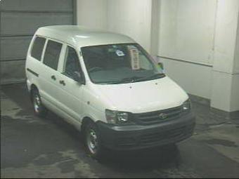 1999 Toyota Town Ace