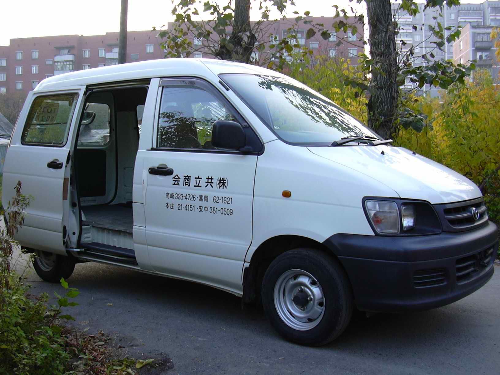 1999 Toyota Town Ace