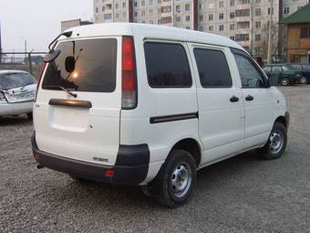 Toyota Town Ace