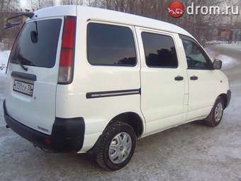 Toyota Town Ace