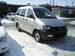 For Sale Toyota Town Ace