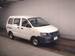 For Sale Toyota Town Ace