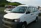 For Sale Toyota Town Ace