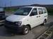 For Sale Toyota Town Ace