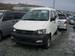 Pictures Toyota Town Ace