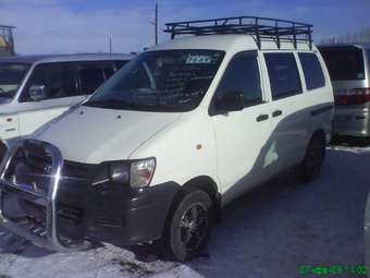 2000 Toyota Town Ace