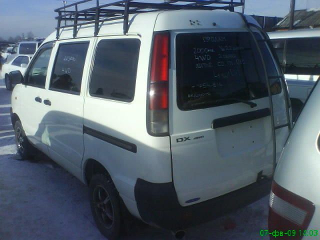2000 Toyota Town Ace