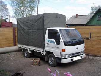 2000 Toyota Town Ace