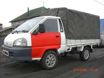 2000 Toyota Town Ace