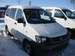 Pictures Toyota Town Ace