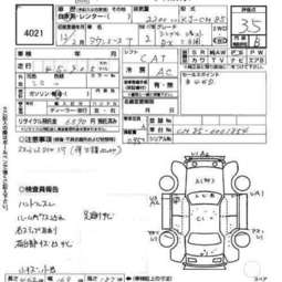 2001 Toyota Town Ace