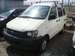 Pictures Toyota Town Ace