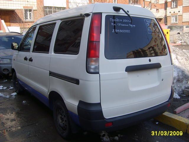 2001 Toyota Town Ace