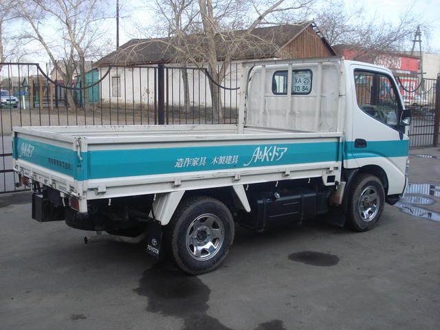 2001 Toyota Town Ace