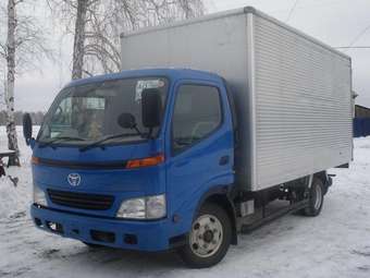 Toyota Town Ace
