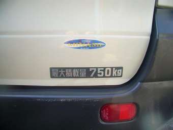 Toyota Town Ace