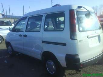2002 Town Ace