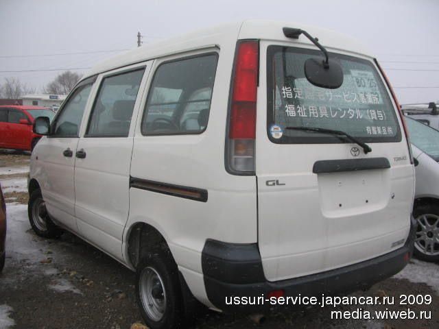 2002 Toyota Town Ace