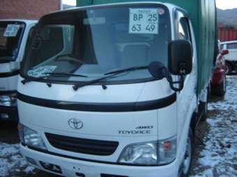 2002 Toyota Town Ace Pics