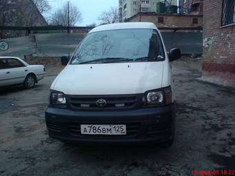 2002 Toyota Town Ace Pictures