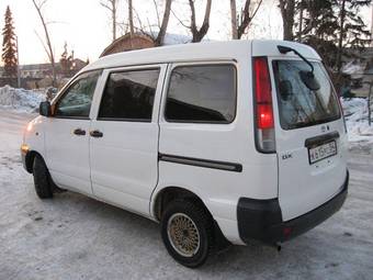 2002 Toyota Town Ace Photos
