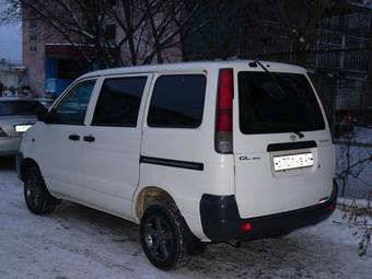 2002 Toyota Town Ace Photos