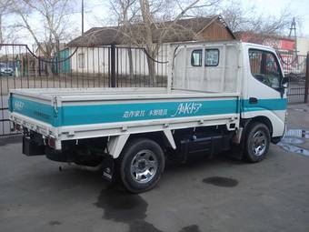 2002 Toyota Town Ace Pictures