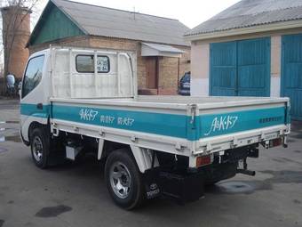 2002 Toyota Town Ace Photos
