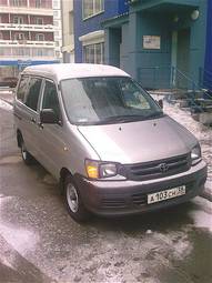 2002 Toyota Town Ace Pictures