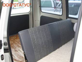 2002 Toyota Town Ace Photos