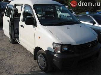 2002 Toyota Town Ace For Sale