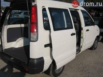 2002 Toyota Town Ace Wallpapers